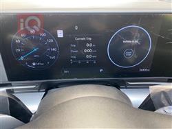 هيونداي كونا